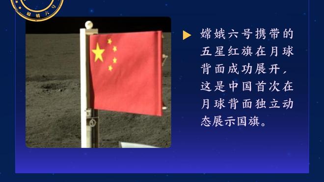 真的惨！足球报：最近参加的4届U23亚洲杯，国奥3次3战全负出局